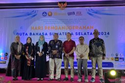 Balai Bahasa Sumsel nobatkan 10 Duta Bahasa untuk ajak berbahasa Indonesia baik dan benar