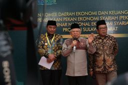 Wapres menekankan perlunya pembiayaan proporsional agar UKT tak bebani mahasiswa