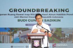 Menkes canangkan pembangunan gedung rawat inap di RSUD Ainun Habibie