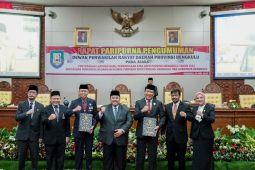 Pemprov Bengkulu raih opini WTP tujuh tahun berturut-turut