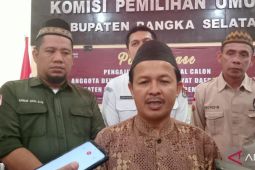 Bawaslu Bangka Selatan lakukan pengawasan melekat tahapan pilkada