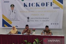 Pemkot Bengkulu luncurkan ILP guna tingkatkan layanan kesehatan