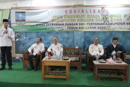 Idul Adha, DKPP Kabupaten Serang latih juru sembelih hewan