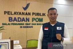 BPOM Kendari imbau daging kurban tidak gunakan kantong plastik hitam