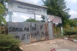 Pemkot Jambi jamin penyelesaian sengketa lahan SD Negeri 212 dengan pemilik