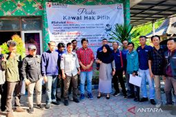 Bawaslu Situbondo ajak masyarakat  bersama-sama awasi proses "coklit"