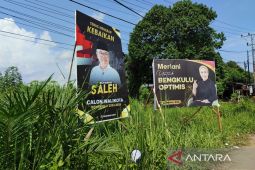 DLH Bengkulu minta Bawaslu tegas tertibkan baliho melanggar aturan