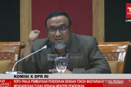 DPR harap pemerintah berikutnya jadikan pendidikan prioritas utama