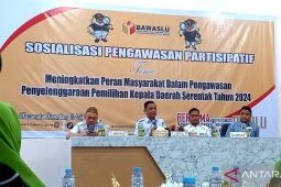 Bawaslu Gorontalo Utara perkuat pengawasan partisipatif dalam pilkada