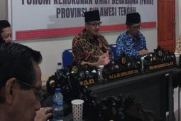 FKUB Sulteng gencarkan sosialisasi moderasi beragama dalam merawat kerukunan