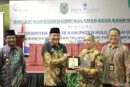 Ketua DPRD Kalsel: "Siskeudes" dan "CMSP" perkuat cegah korupsi