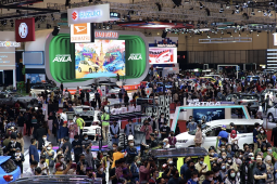Cara ke pameran otomotif GIIAS 2024 mulai tiket masuk hingga naik shuttle bus gratis