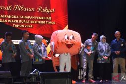 KPU Belitung Timur luncurkan "Si Surong" sebagai maskot Pilkada 2024