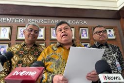 Pansel umumkan 236 orang lulus seleksi administrasi capim KPK