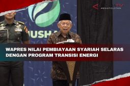 Wapres nilai pembiayaan syariah selaras dengan program transisi energi