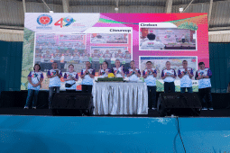 HUT ke-49 Indocement
