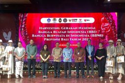 BI Bali dukung Gernas BBI tingkatkan daya saing produk lokal