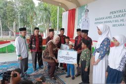 Pemkot Jambi - Baznas salurkan Rp1,88 miliar beasiswa pendidikan