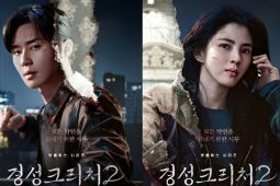 Tonton "Gyeongseong Creature" Season 2 di Netflix
