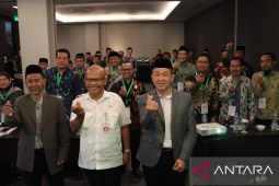 Kabupaten Bekasi jadi tuan rumah rakor pengelolaan dana umat Baznas se-Jabar
