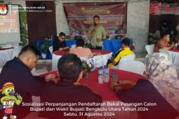 KPU sosialisasi perpanjangan pendaftaran calon bupati Bengkulu Utara