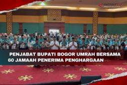 Penjabat Bupati Bogor memimpin keberangkatan umrah 60 jamaah penerima penghargaan