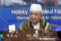 Akademisi UIN : Sunnah Rasulullah Saw paling sering ucapkan "Basmallah"