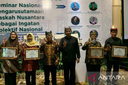 Perpustakaan Nasional tetapkan Lontar Sritanjung sebagai "IKON"