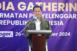 DKPP RI sebut penyatuan UU Kepemiluan dapat tingkatkan kualitas demokrasi