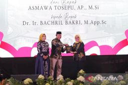 Kadin Kabupaten Bogor memuji kepemimpinan Asmawa Tosepu selama jadi Pj Bupati