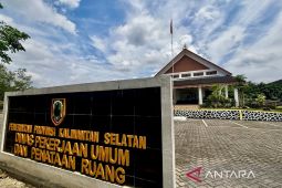 Akses media dibatasi usai Kadis PUPR Kalsel ditangkap KPK