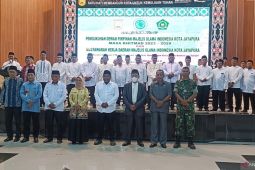 Pemkot Jayapura ajak MUI setempat terlibat dalam pembangunan