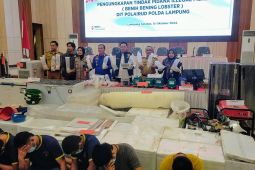 KKP mengapresiasi Polda Lampung ungkap selundupan bayi lobster