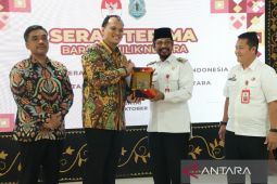 Pemkab HSU terima BMN dari KPK RI