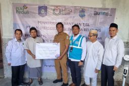 PLN salurkan bantuan TJSL pengembangan ekonomi mandiri pesantren