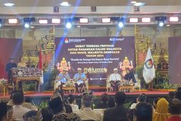 KPU Denpasar: Debat pertama bantu rakyat tentukan pilihan