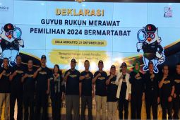 Bawaslu Kulon Progo deklarasi "Guyup Rukun Merawat Pemilihan 2024 Bermartabat"