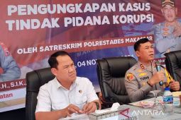 Polisi telusuri dugaan penyimpangan penjualan aset PT KIMA
