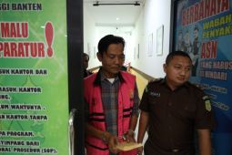 Kejati Banten tangkap lagi tersangka korupsi di Bank BJB