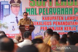 PJ Bupati Lampung Barat minta jajaran promosikan Mal Pelayanan Publik