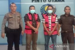 Kejari Medan tahan Kepala Unit BRI Kutalimbaru dugaan korupsi kredit fiktif Rp6,28 miliar