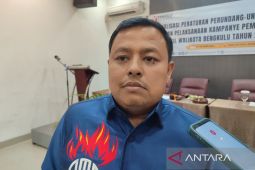 Bawaslu Bengkulu investigasi mutasi 22 pejabat Pemkot jelang pilkada
