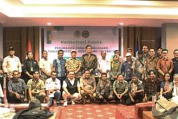 Revisi taman  nasional Aketajawe Lolobata libatkan pemangku kepentingan