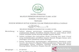 MPU Aceh keluarkan fatwa terbatas boleh memilih kotak kosong di Pilkada