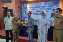 Dinas Tenaga Kerja Tabalong bekali pelaku UMKM pelatihan produktivitas