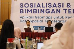 Diskominfo Tangerang dorong transformasi digital, gunakan Geomaps