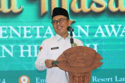 PWNU Lampung ajak masyarakat jaga persatuan usai Pilkada