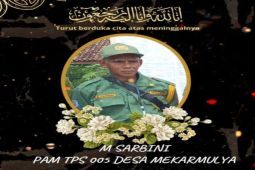 Petugas keamanan TPS di Lampung Selatan meninggal usai bertugas