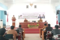 Diskominfo Palembang sosialisasi pengadaan lewat e-katalog