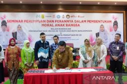 Wali Kota Banjarmasin teken 17 MoU cegah kekerasan perempuan di PT